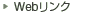 Web�����N