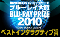 BD EXPLORERバナー