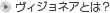 ���B�W���l�A�Ƃ�