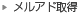 �����A�h�擾